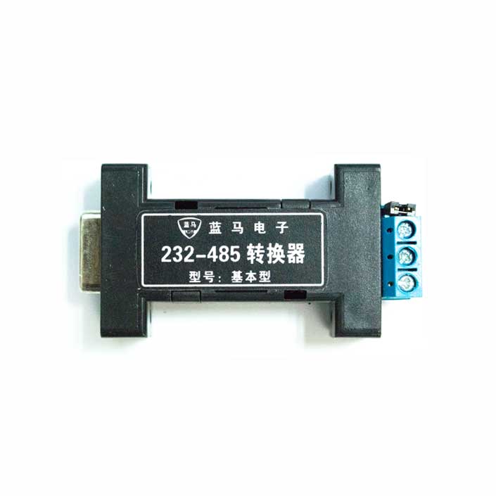 供应USB转485半双工？？？？