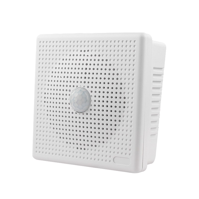 DB电竞清静语音红外感应提醒喇叭