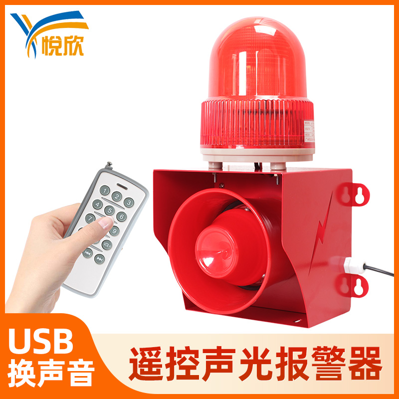 ？？鼐ㄆ鞲叻直蠢扔镆羯獗ň220V工业大功率YX05K