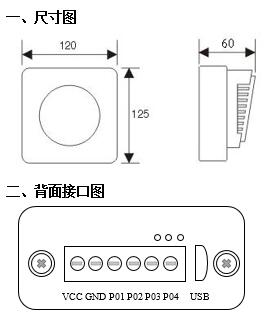 DB电竞·(中国区)官方网站